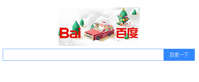 QQ截图20151225140551.jpg