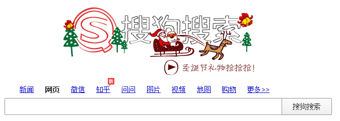 QQ截图20151225140345.jpg